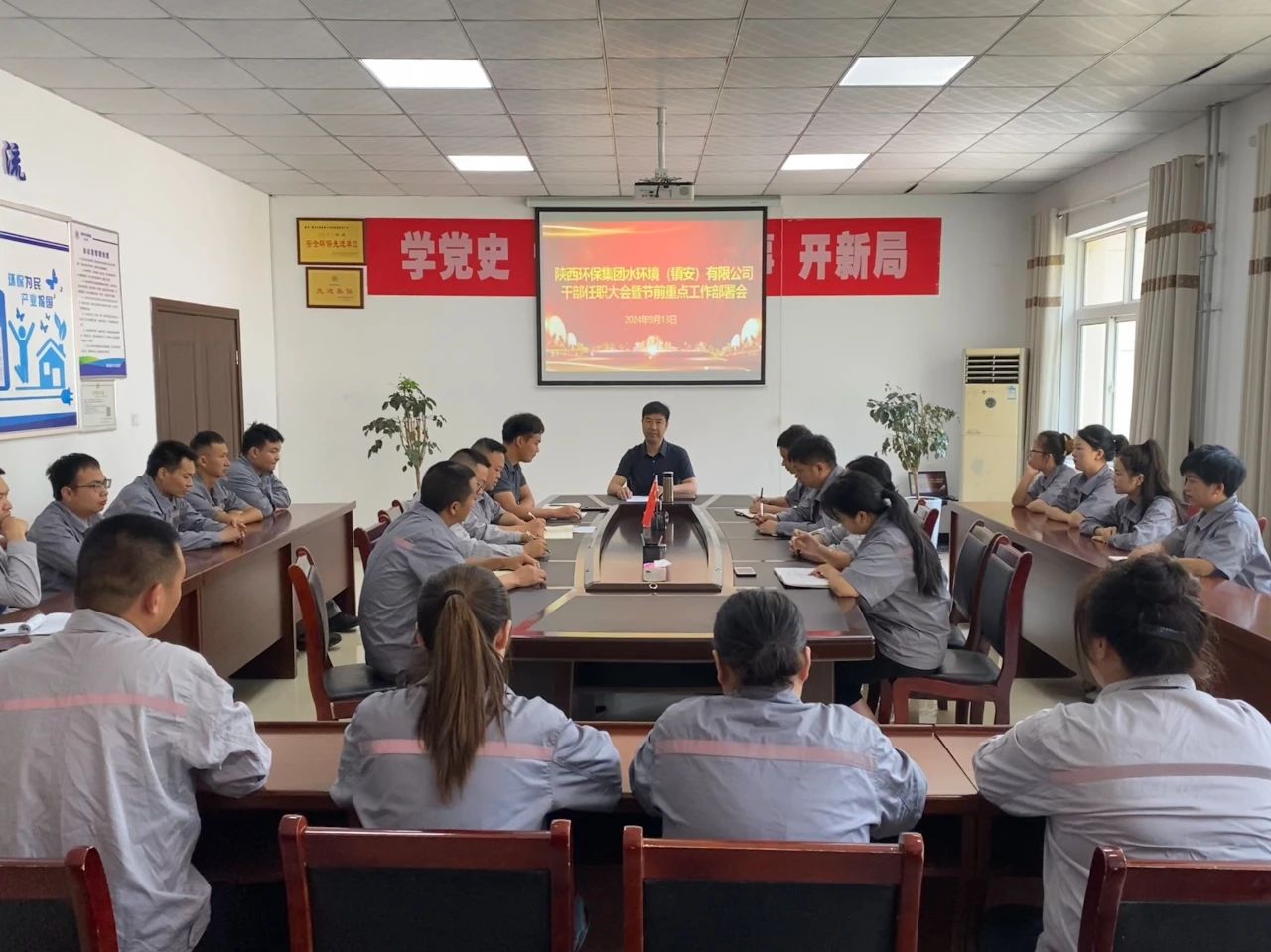 镇安公司发展中秋节前安全出产专项查抄