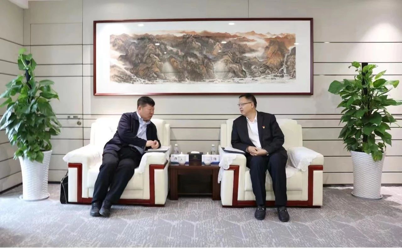 yl6809永利集团与宁夏建投集团座谈互换