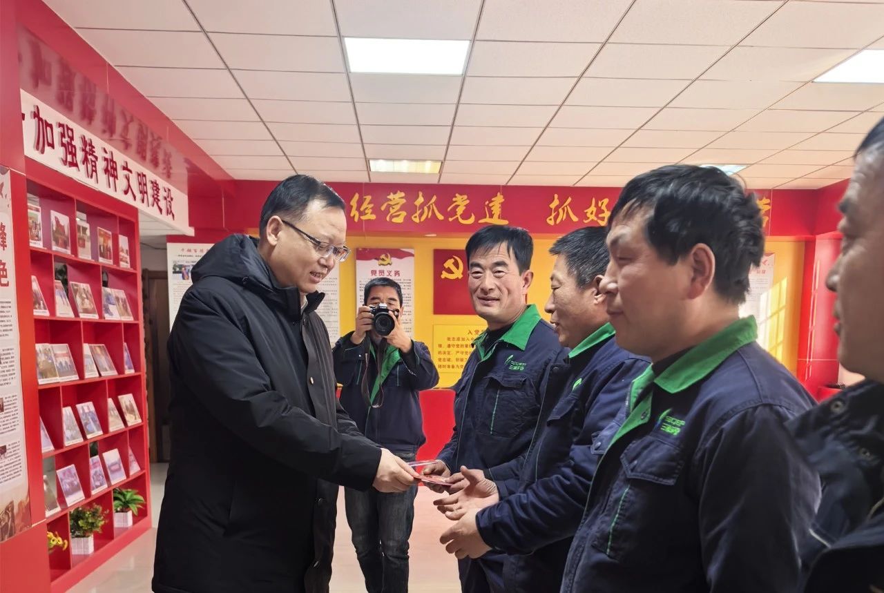 yl6809永利集团：新春送温暖 慰问暖人心