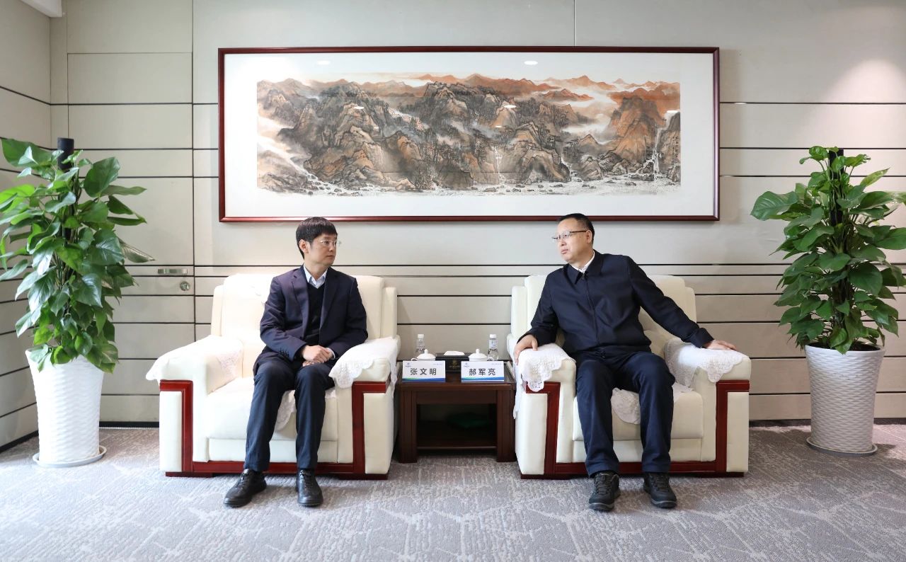 yl6809永利集团与中建七局四公司座谈互换