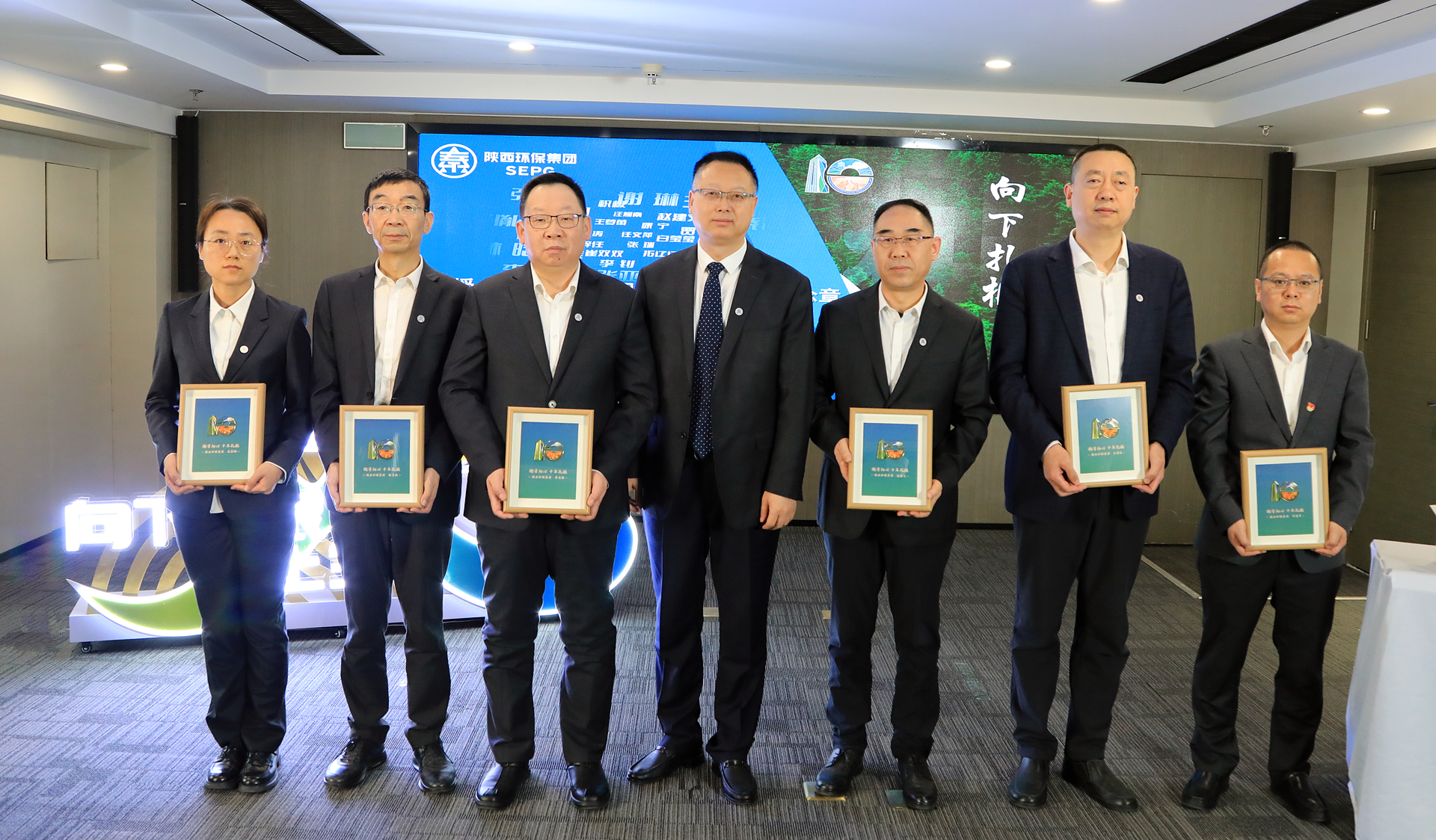 向下扎根 向上成长｜yl6809永利集团召开“根”文化品牌颁布暨高质量发展十周年座谈会