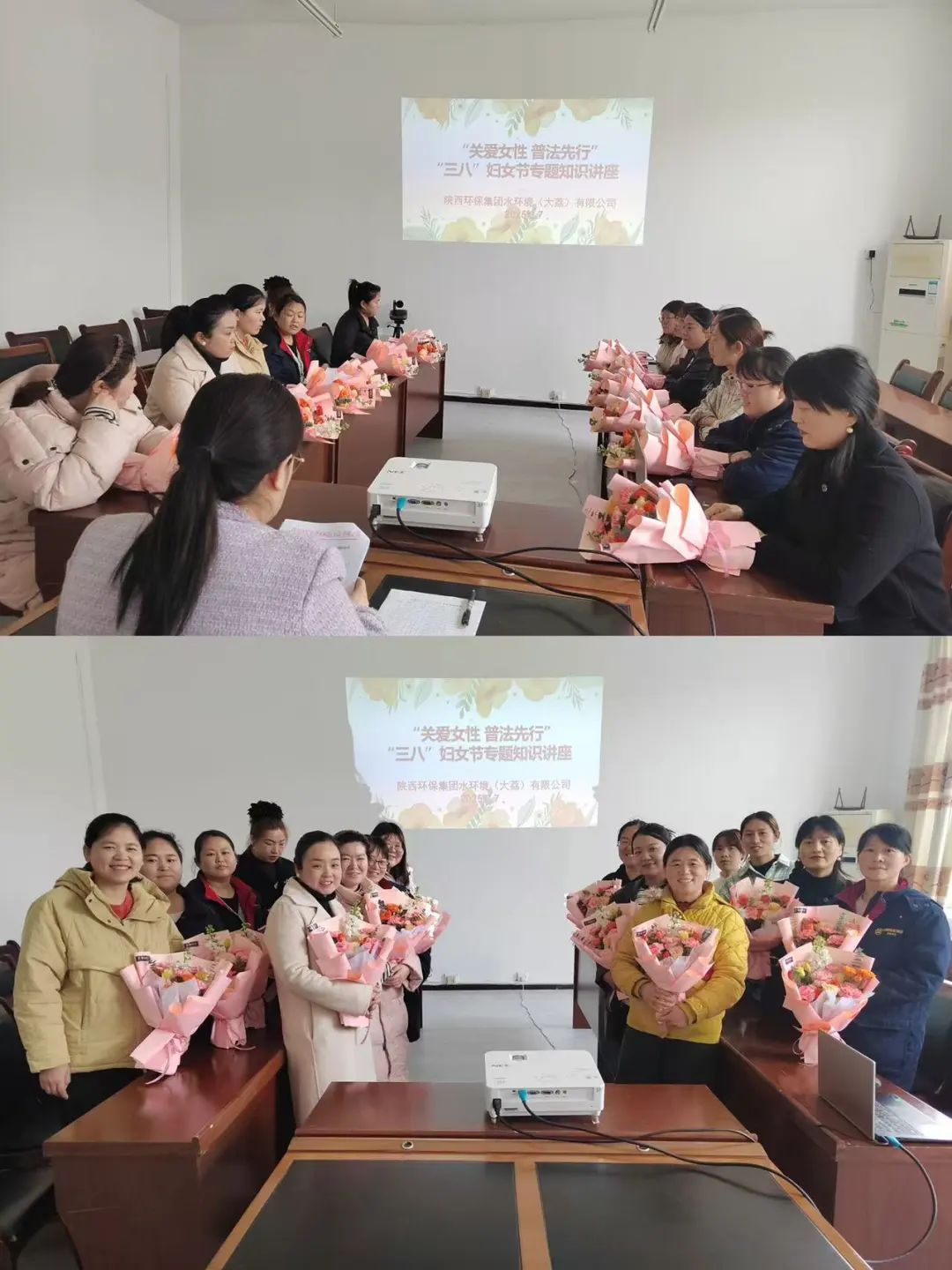 水环境公司权属各企业发展多彩活动共庆“三八”国际劳动妇女节
