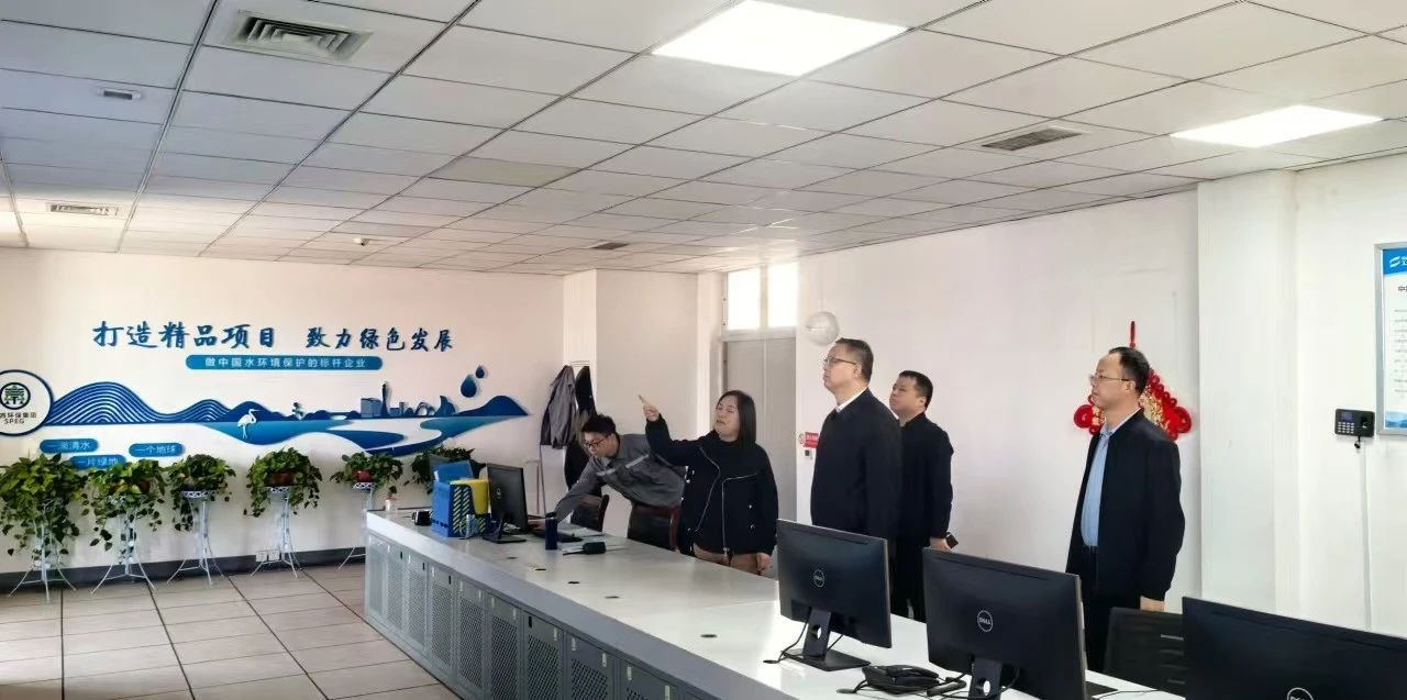 yl6809永利集团与商洛市交通运输局座谈互换