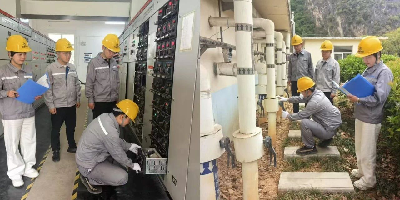 镇安公司发展“五一”节前安全出产大查抄