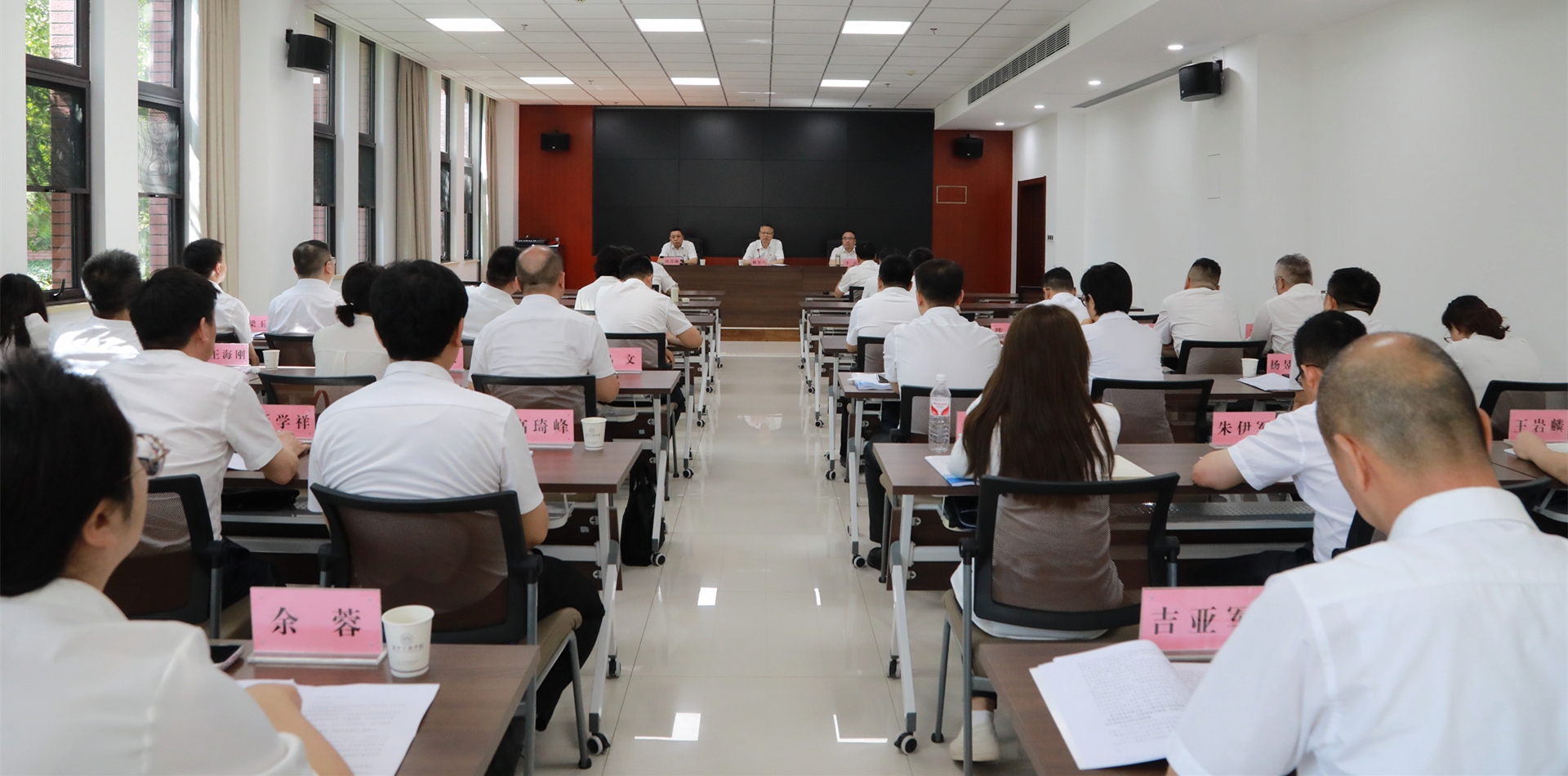 yl6809永利集团党委召开深刻贯彻中央八项划放心灵进建教育集中整治工作推动会