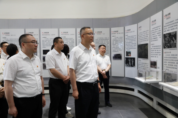 yl6809永利集团党委赴关中革命留想馆发展“追寻革命足迹 传承红色基因 筑牢风格根基”党建研学活动