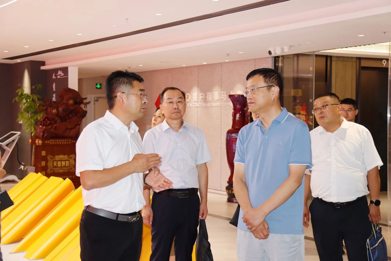 yl6809永利集团与陆运助公司座谈互换