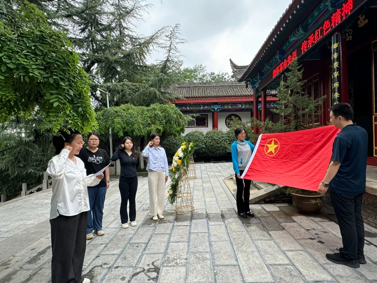 水环境公司团支部发展“强国回复有我·青春挺膺担任”主题团日活动