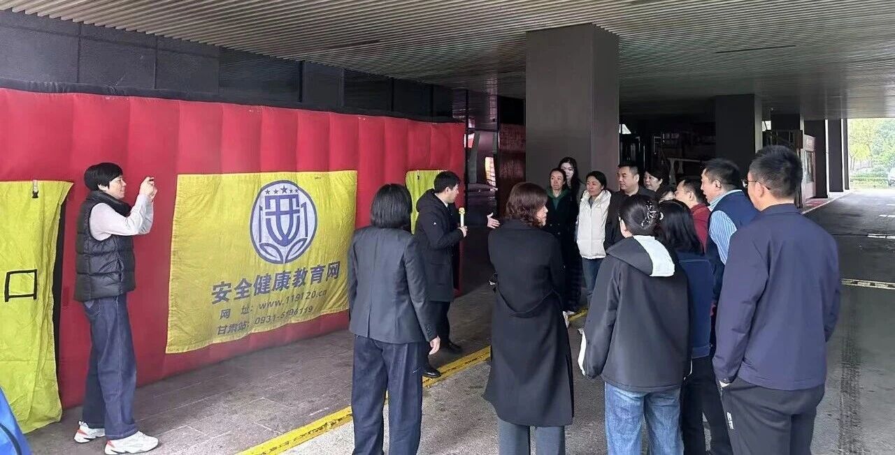 yl6809永利集团进行消防技术培训 筑牢安全“防火墙”